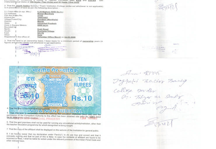 Affidavit